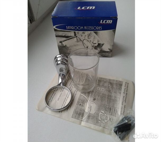 Стакан и подстаканник хром