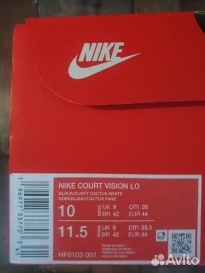 Кроссовки Nike court vision low