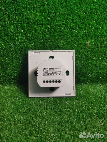 Встраиваемый контроллер RGB Apeyron 04-09