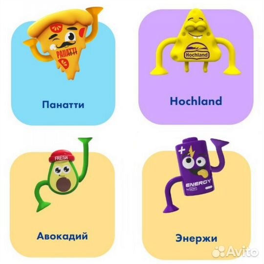 Прилипалы завры тикеры токеры Лента Пятерочка 28шт