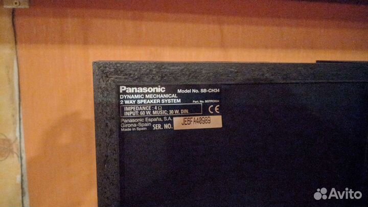 Колонки Panasonic SB-CH34 4 Ом 30Вт