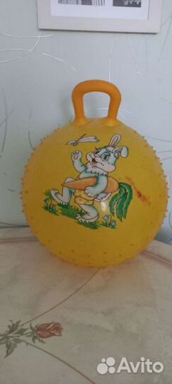 Мяч для фитнеса