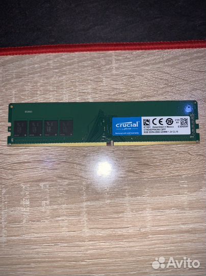 Оперативная память ddr4 8gb crucial 2666