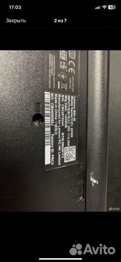 Lenovo b50 45