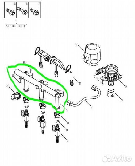 Рейка топливная Geely Coolray Sx11 SX11