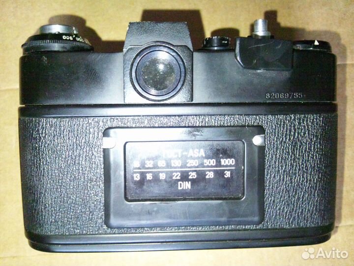 Зенит 11 Смена 8М