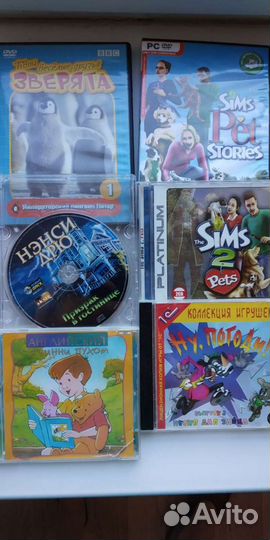Компьютерные игры, мультфильмы на DVD