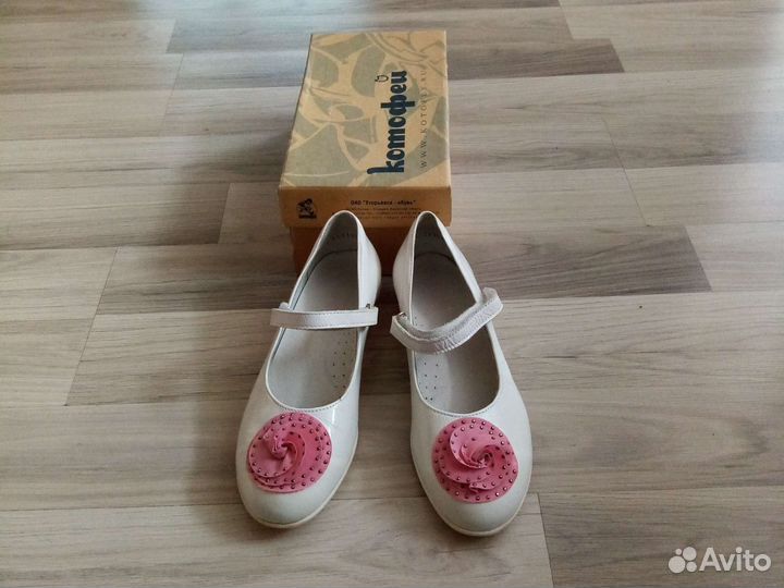 Туфли школьные 37.5