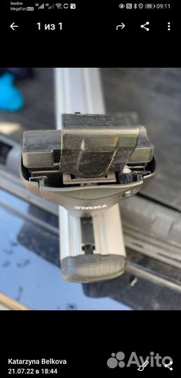 Багажник Thule на крышу Mini cooper F55