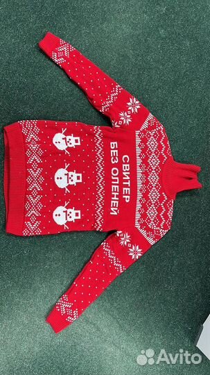 Пошив одежды оптом