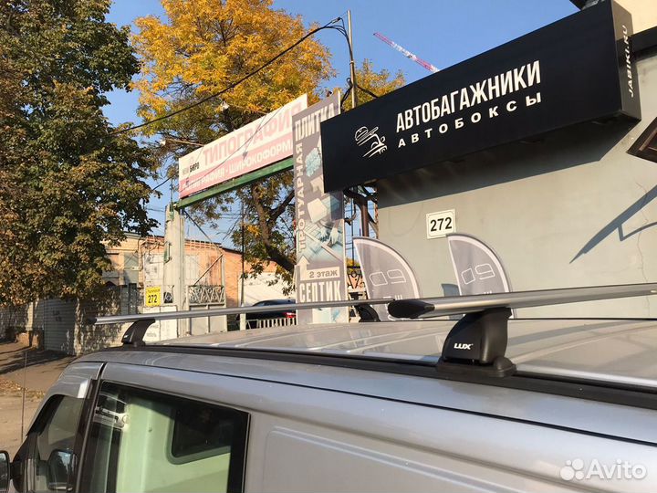 Багажник на крышу Volksawagen T5 T6