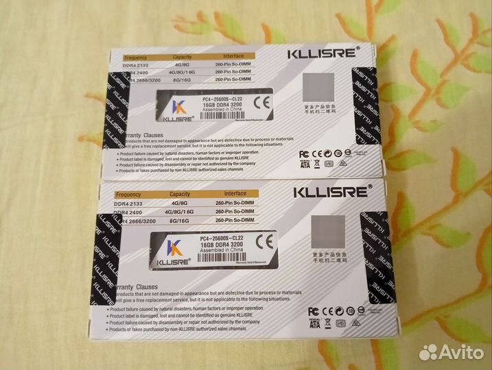 DDR4 4/8/16GB для ноутбука