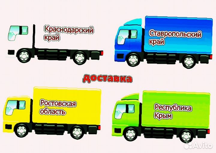 Бампер передний Форд Фокус 3 2012 новый любой цвет