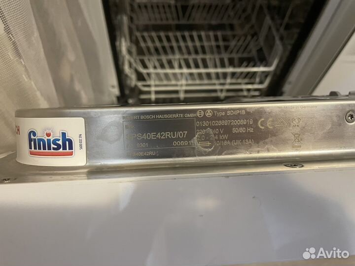 Посудомоечная машина Bosch 45