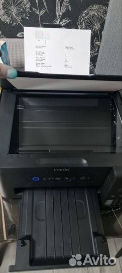 Мфу Epson l 4150
