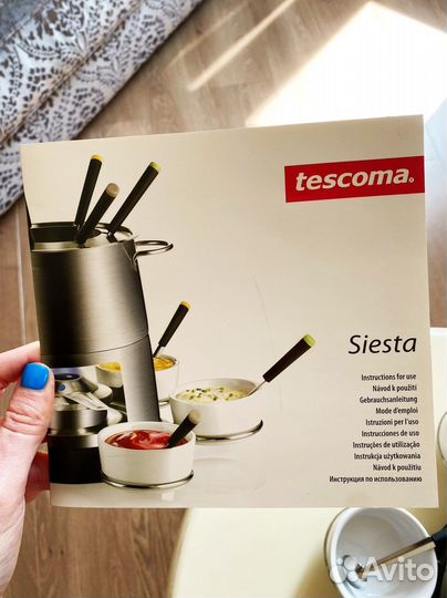 Фондюшница Tescoma