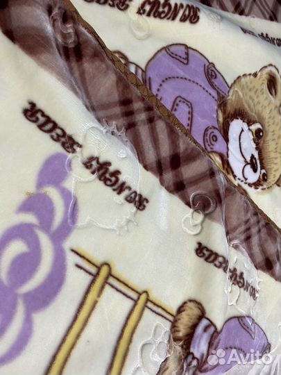 Плед детский новый