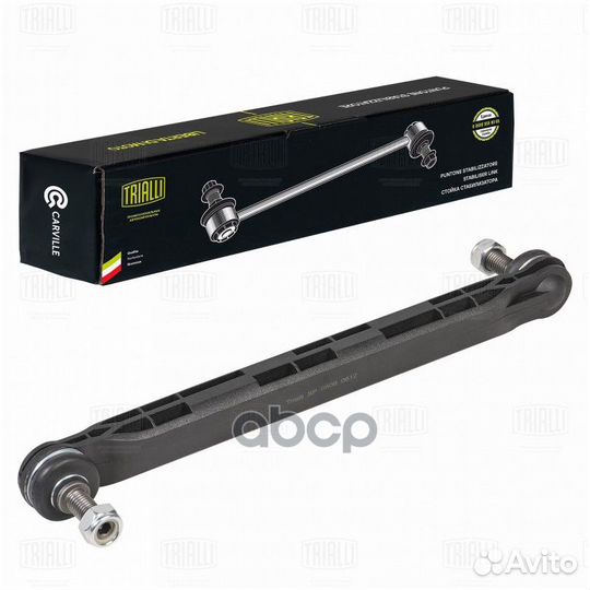 Тяга стабилизатора chevrolet cruze 09/opel AST