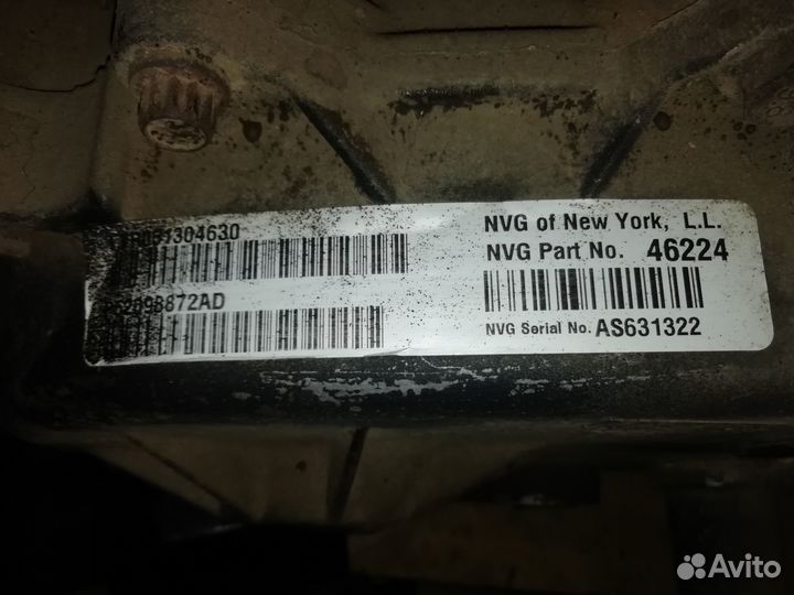 Раздаточная коробка NV247 Grand Cherokee WJ 4.7