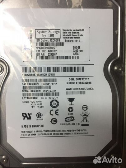 Жесткий диск IBM 500Gb SATA 3.5 42D0392