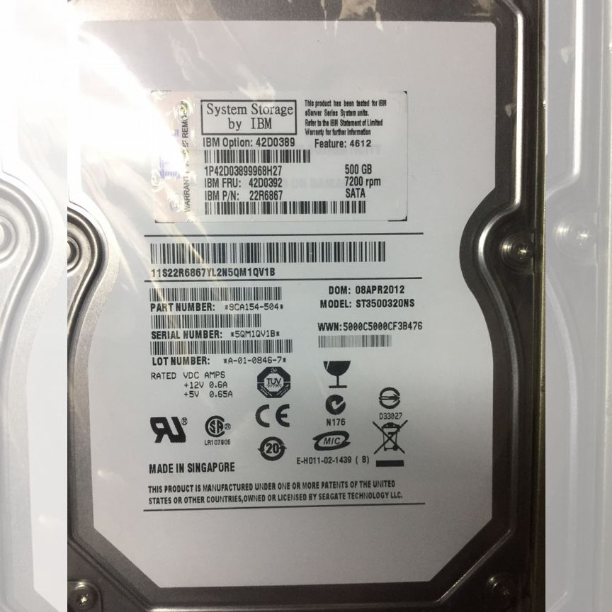 [42D0392] Жесткий Диск Ibm 500gb Sata3.5 42d0392