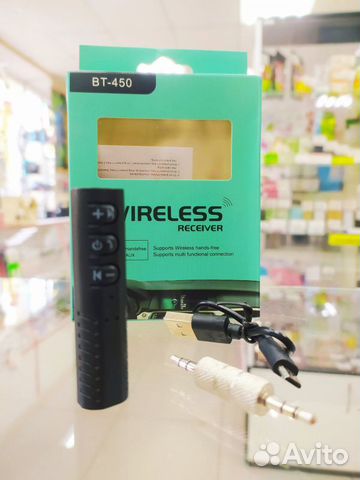 Bluetooth аудио-ресивер (AUX) BT-450, чёрный