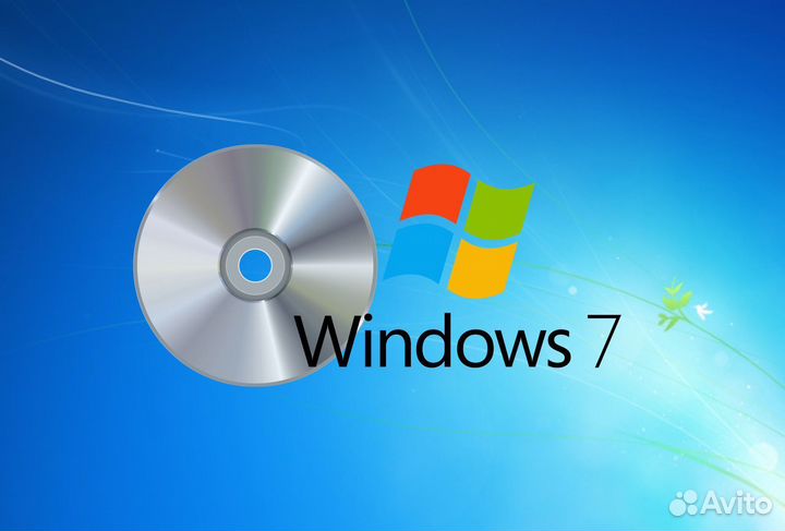 Установочный диск Windows 7 32/64 bit