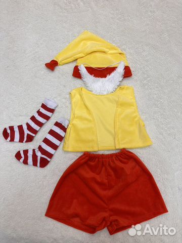 Костюм гномика