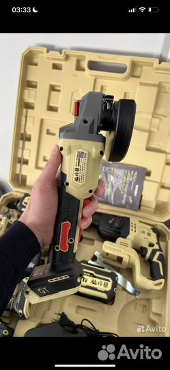 Feng bao набор 4в1 фенг бао