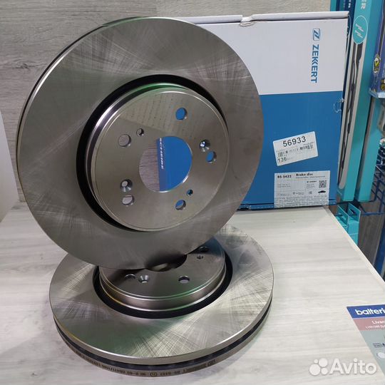 Диск тормозной передний Honda CR-V, Crosstour