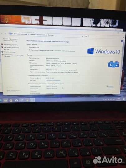 Яркий, тоненький,для любых целей