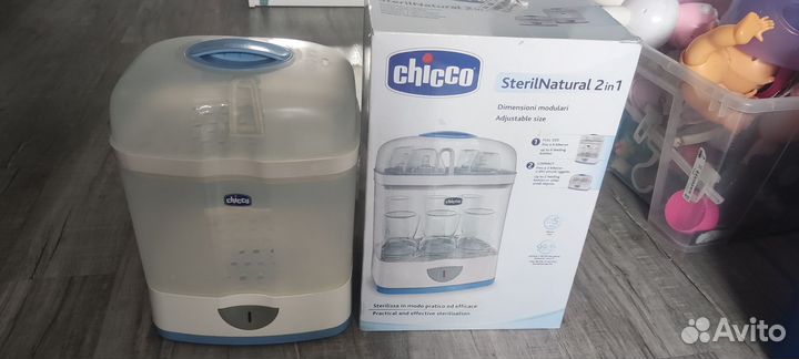Стерилизатор для бутылочек chicco