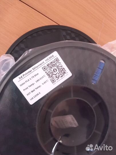 Пластик для 3d принтера pla