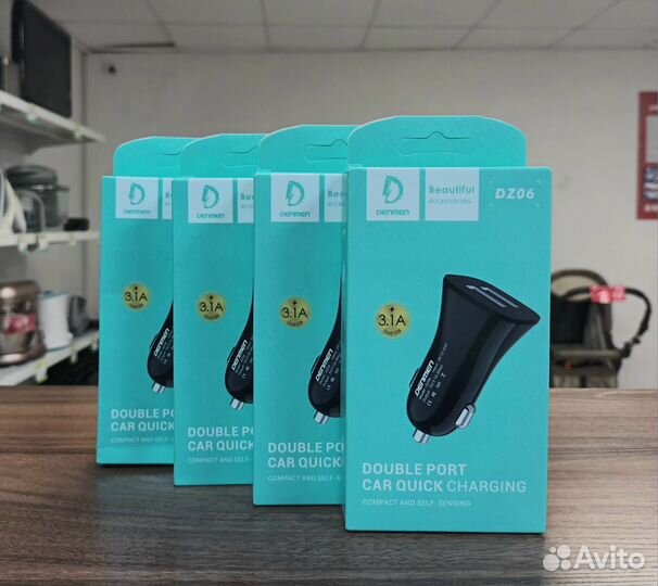 Азу в ассортименте