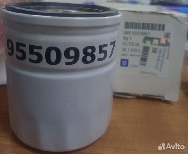 Фильтр масляный GM 95509857