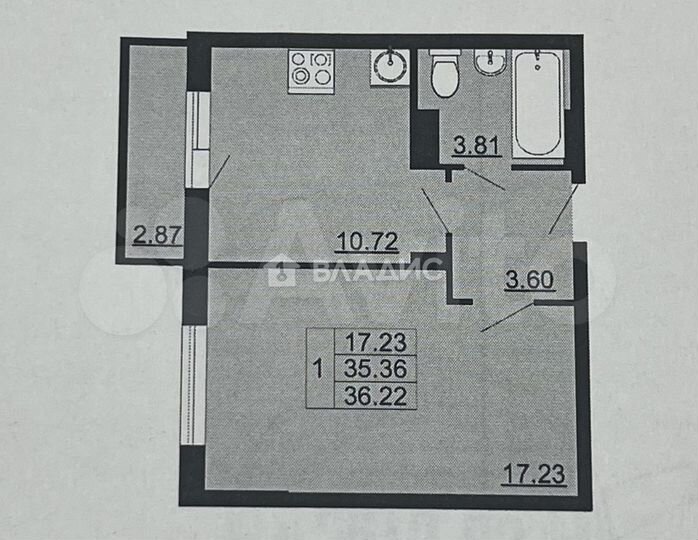 1-к. квартира, 36,2 м², 2/12 эт.