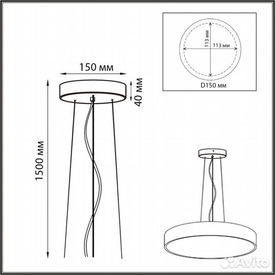 Подвесной светильник sonex - 7755 (7757) /L