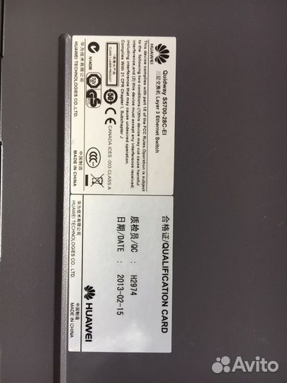 Коммутатор huawei