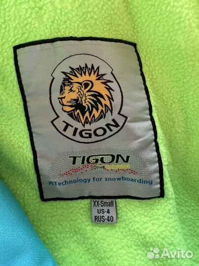 Комбинезон для сноуборда