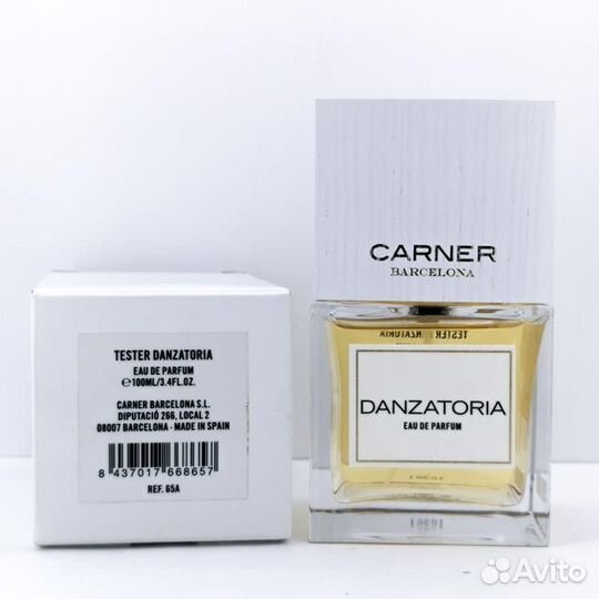 Carner Barcelona в ассортименте оригинал