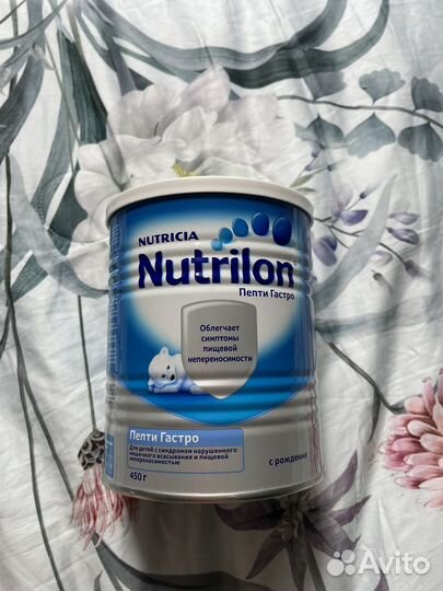 Детская смесь нутрилон пепти гастро