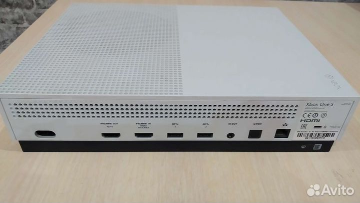 Xbox one s