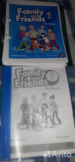 Тетради рабочие 1-3