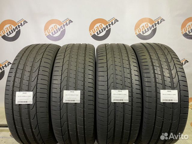 Pirelli P Zero 255/55 R19