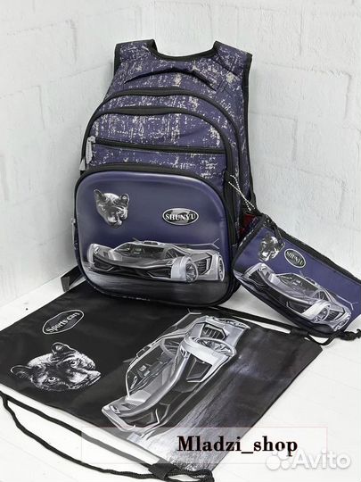 Рюкзак школьный для мальчика 3в1