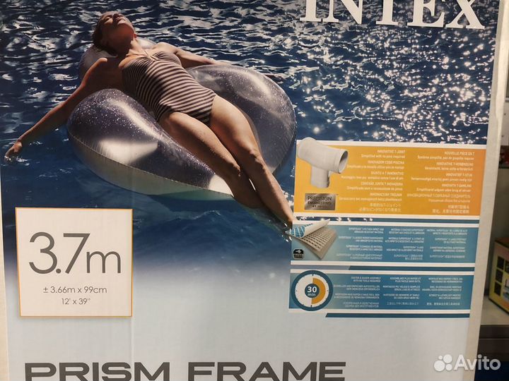 Каркасный бассейн intex