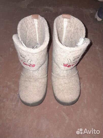 Зимний Комбинезон белоруский Ника 110