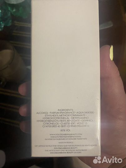 Парфюм женский dolce gabbana Imperatrice