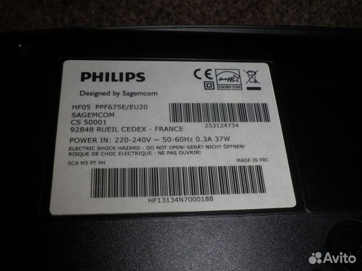 Факс Philips PPF-675