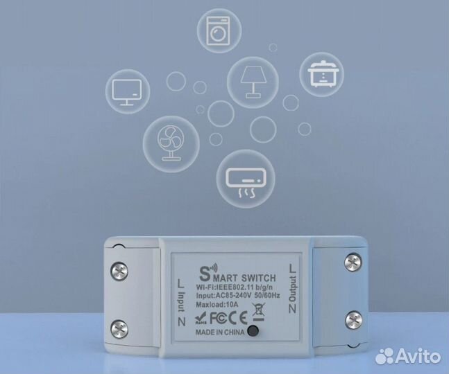 WiFi переключатель реле